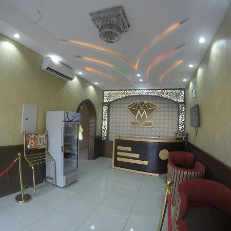 Masat Al Badr Furnished Apartments Médine Extérieur photo